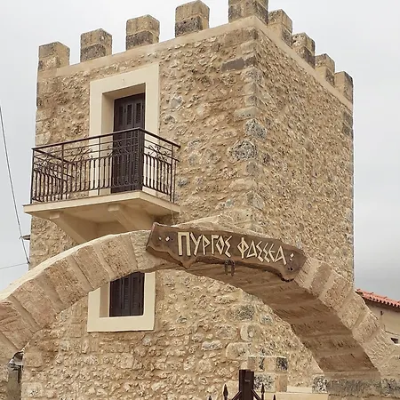 Villa Pyrgos Fassea Towerhouse