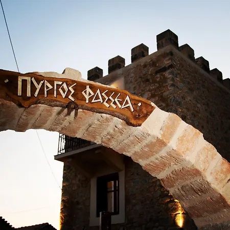 Pyrgos Fassea Towerhouse *